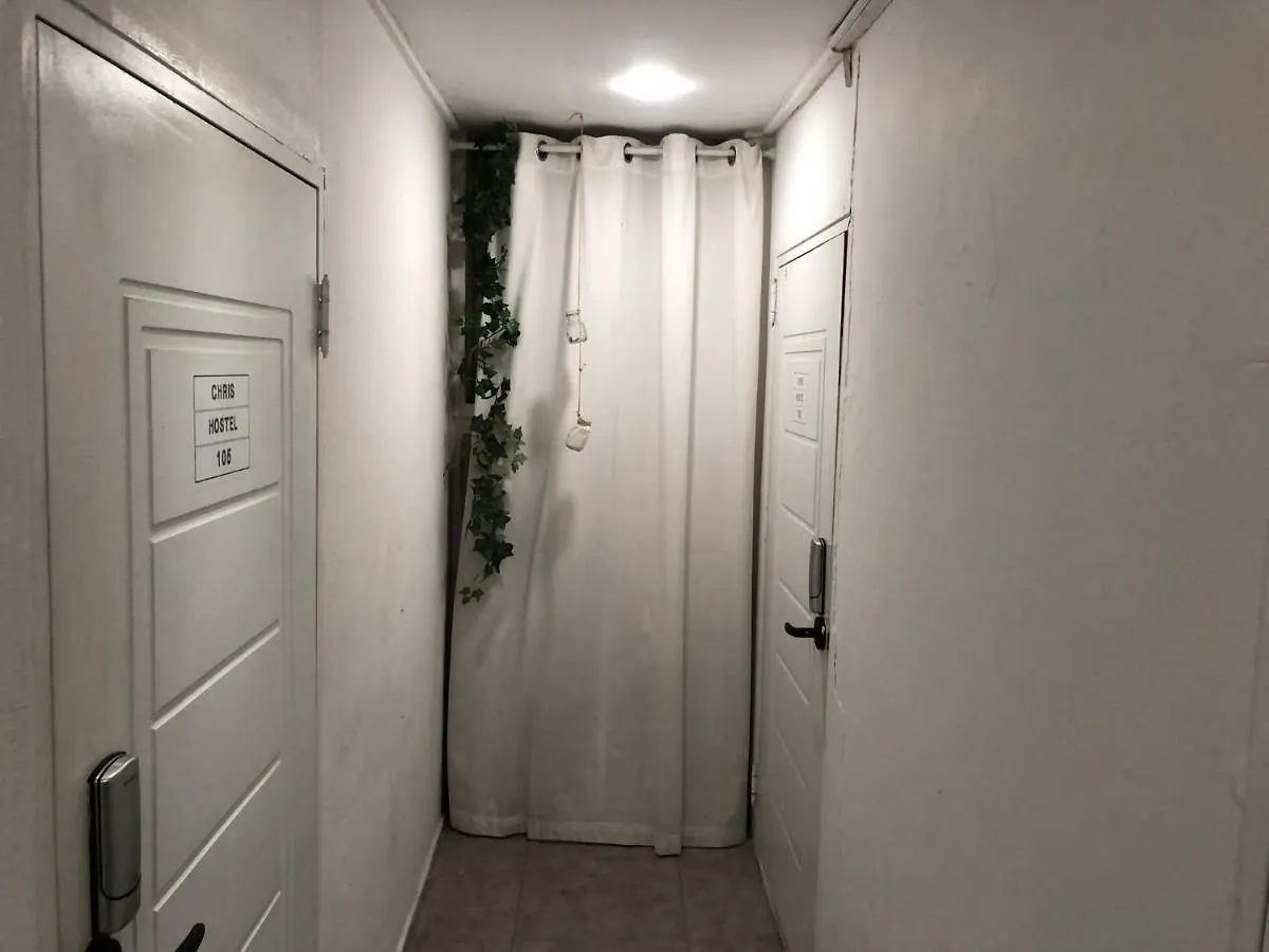 Guest house Chris Hostel Seoul