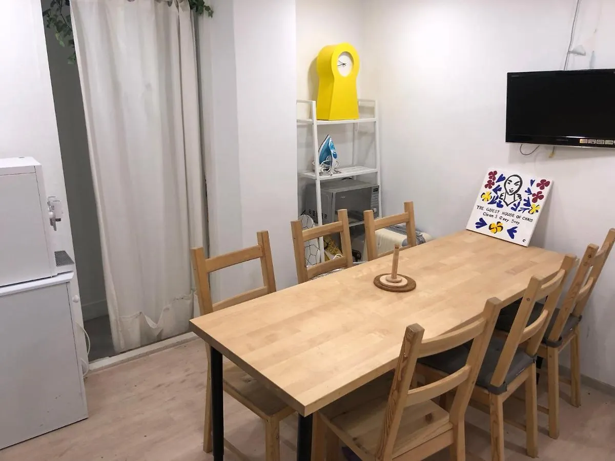 Chris Hostel Szöul Vendégház