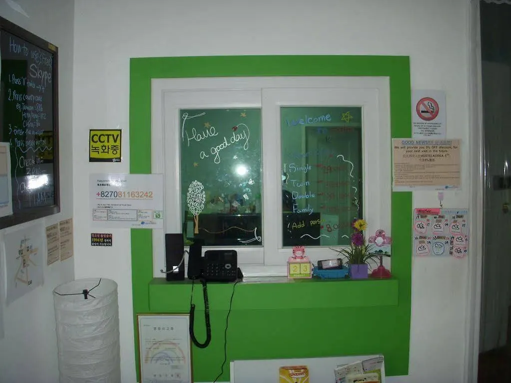 Vendégház Chris Hostel Szöul